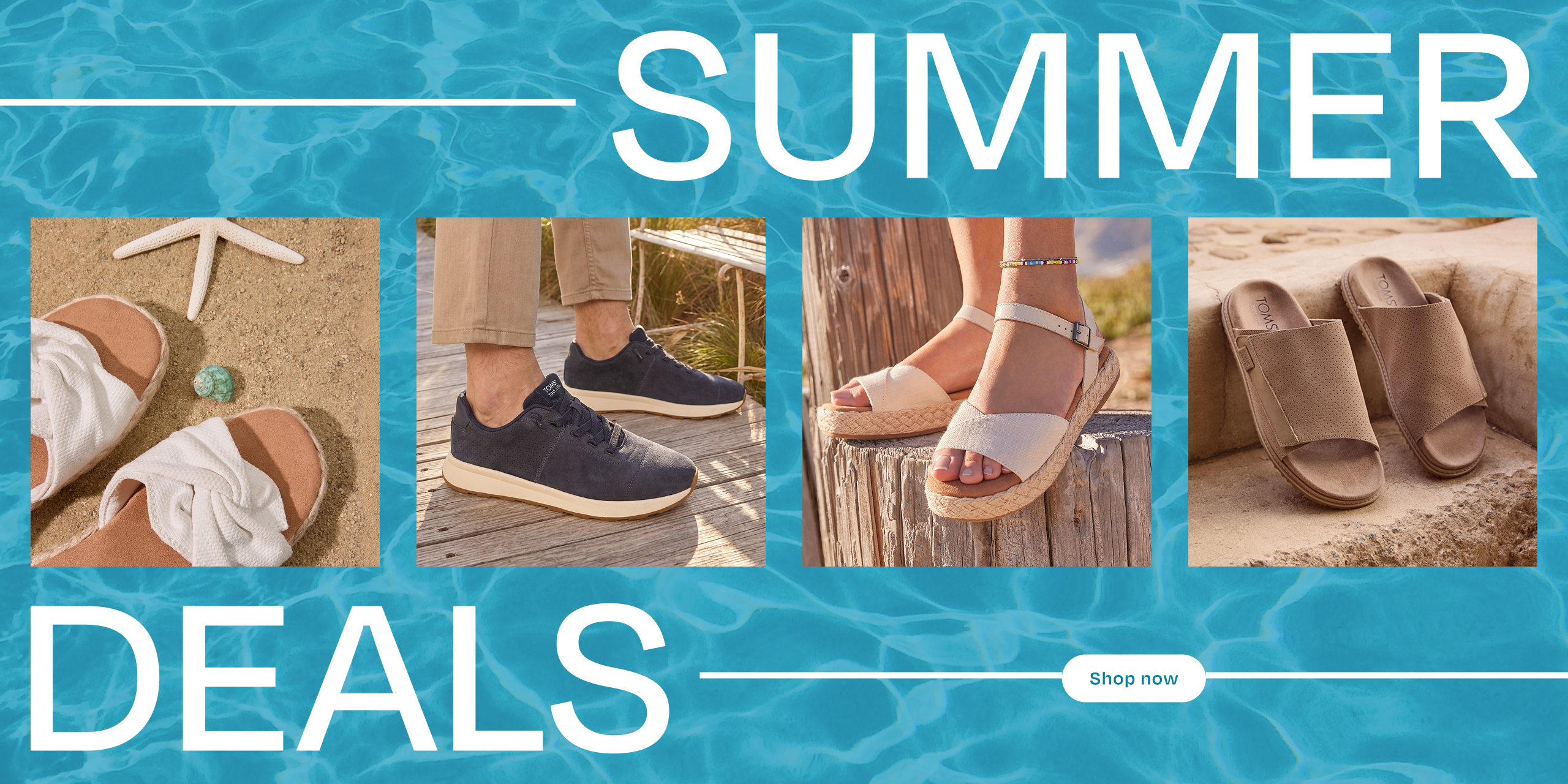 Summer deals